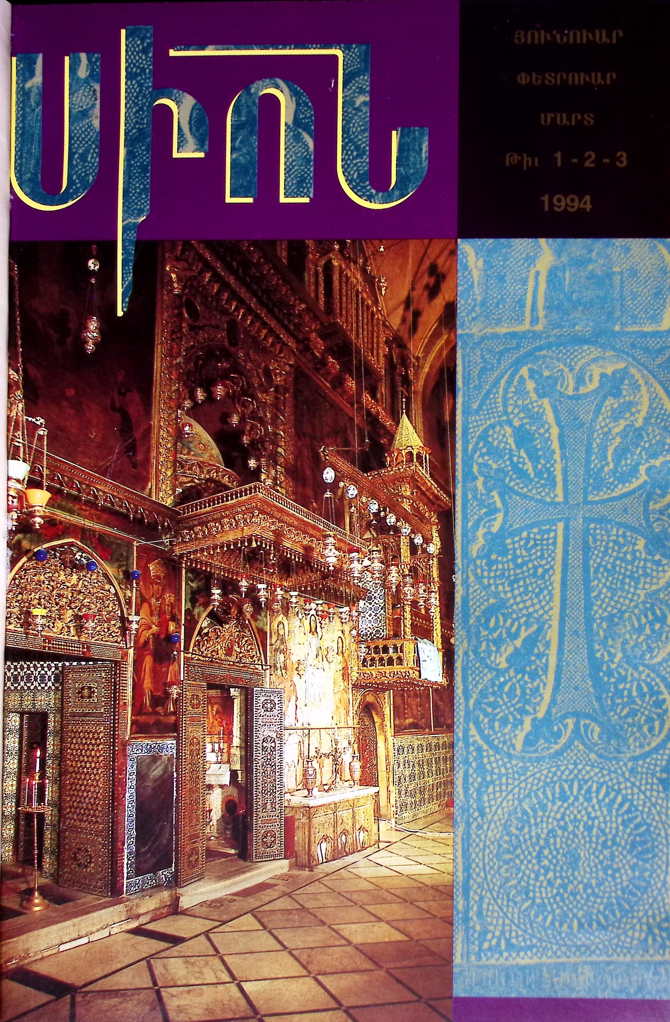 book-image